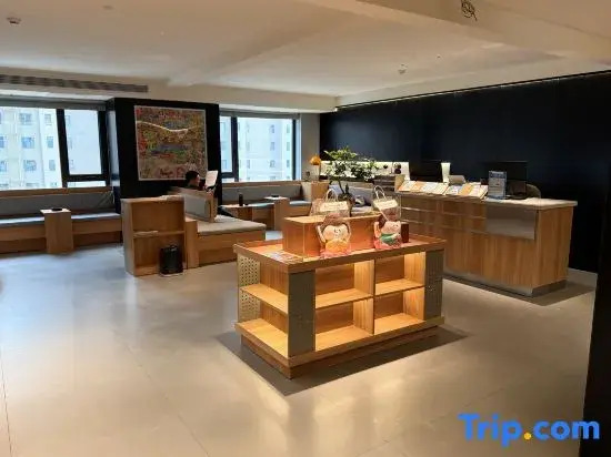 Youjia Alien E-Sports Hotel (Tongruili)