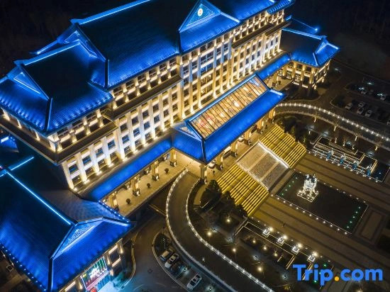 Yingjia Jinling Grand Hotel Anhui