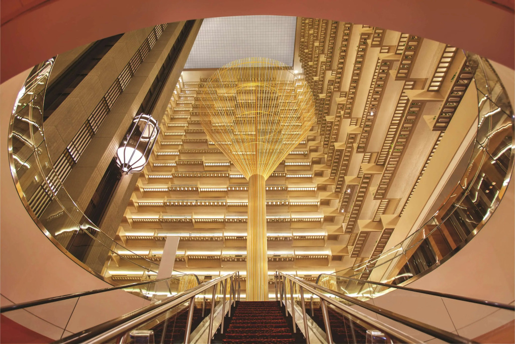 Hyatt Regency Atlanta