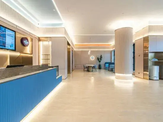 HanTing Hotel (Nanning Wuxu Airport)