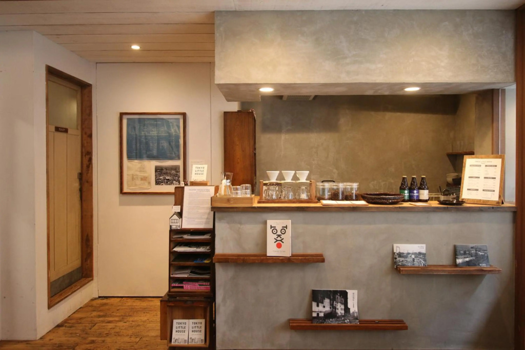 Tokyo Little House