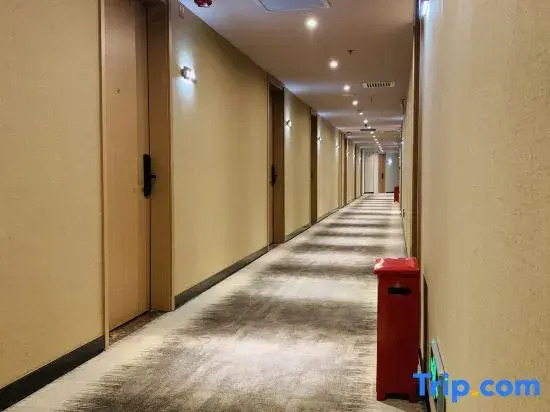 Urumqi Wanzhou Hotel