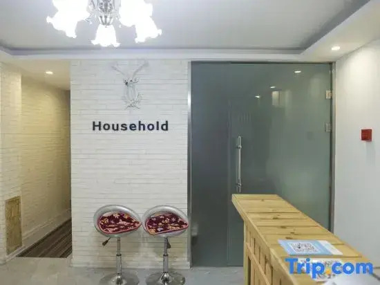 Harbin Ejia Inn