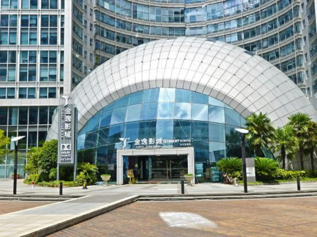 Qinchi Select Hotel