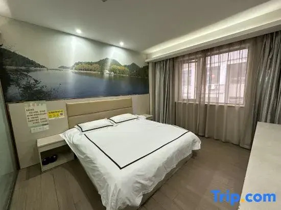 Kaili Yuguo Express Hotel