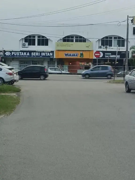 Teratak E-Man
