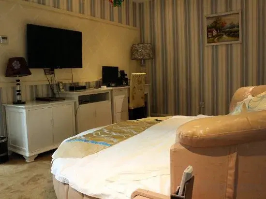 Shimao Tuke China Hotel wuhu