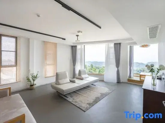 Ya'an Aiduo Moshang Homestay