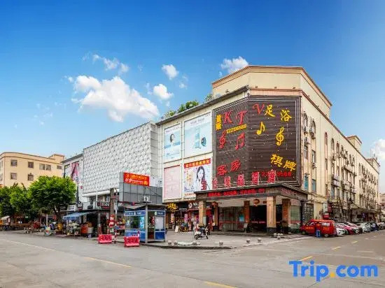 Zhongshan Baoyue Boutique Hotel (Xiaolan Town Baofeng Shopping Center)