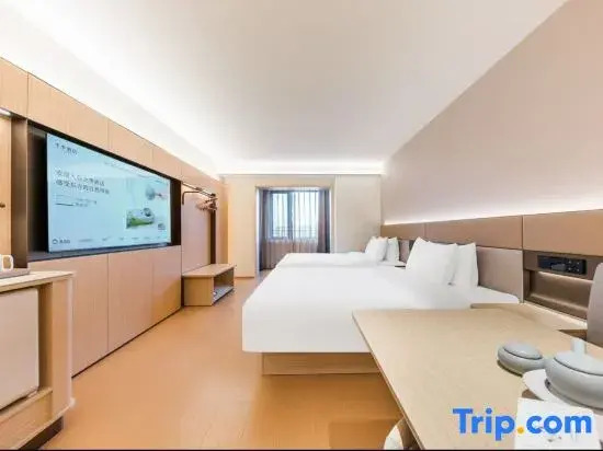 JI Hotel (Beijing Wukesong Wulu Road Metro Station)