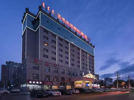 Vienna International Hotel (Tongliao Kerqin)
