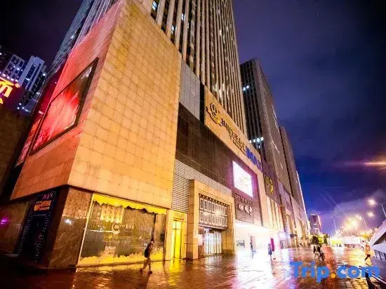 Wanda Lanjing Apartment