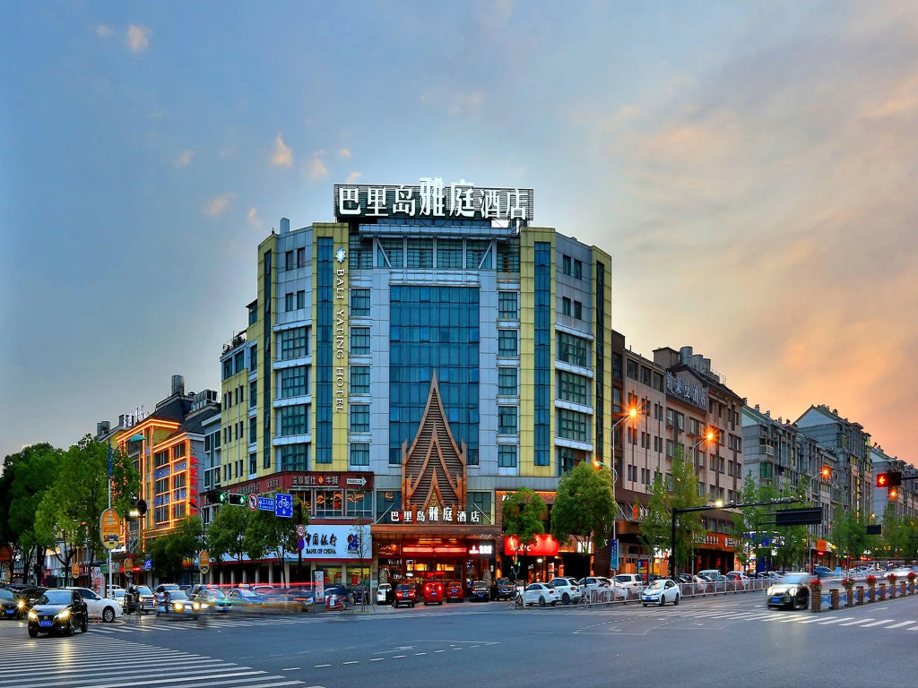 Bali Yating Hotel