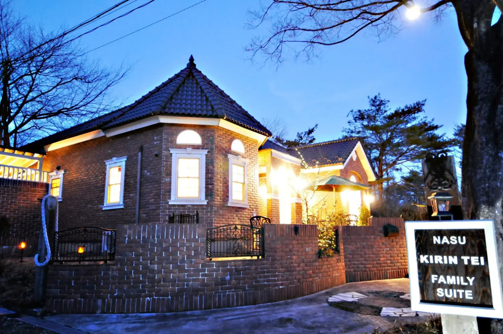 Nasu Kogen KIRIN House Suite villa