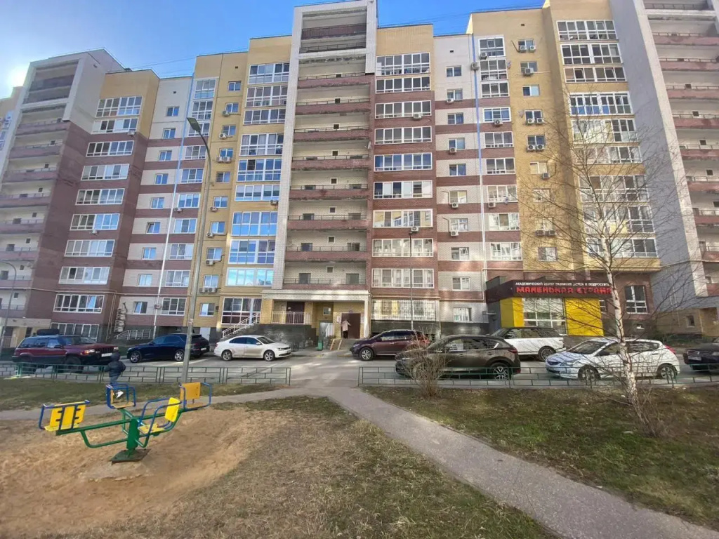 Апартаменты на улице Родионова 193к6