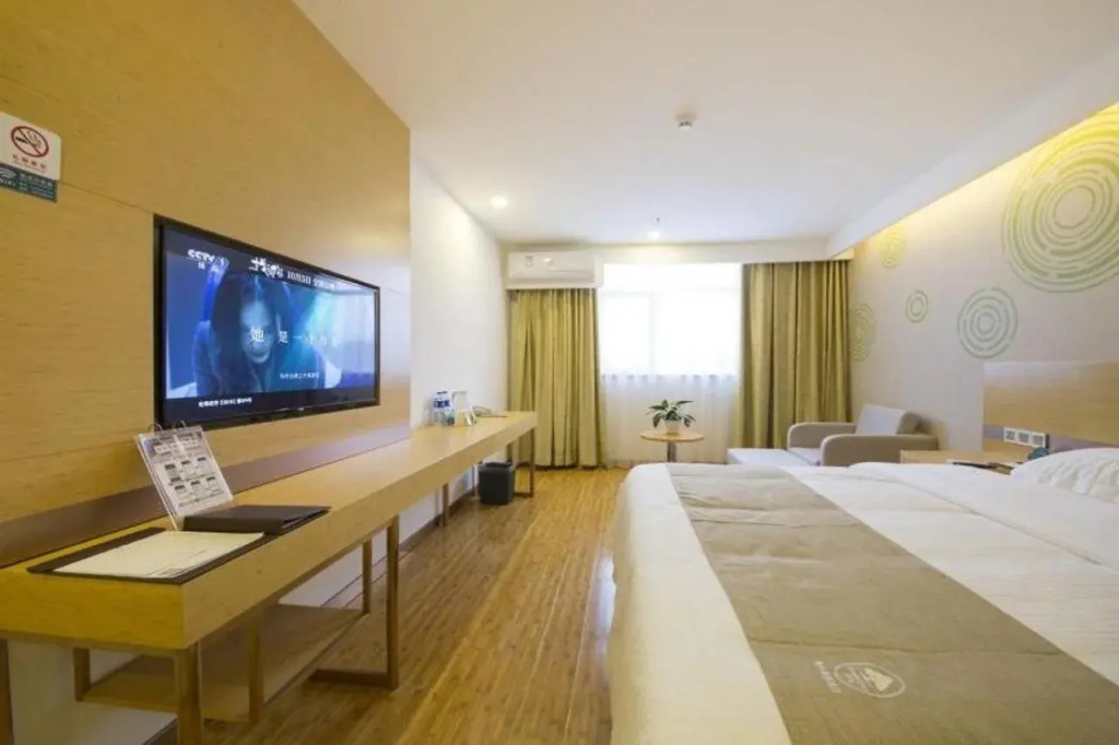 GreenTree Inn Beijing Tongzhou District Xuxinzhuang Subway Station Express Hotel