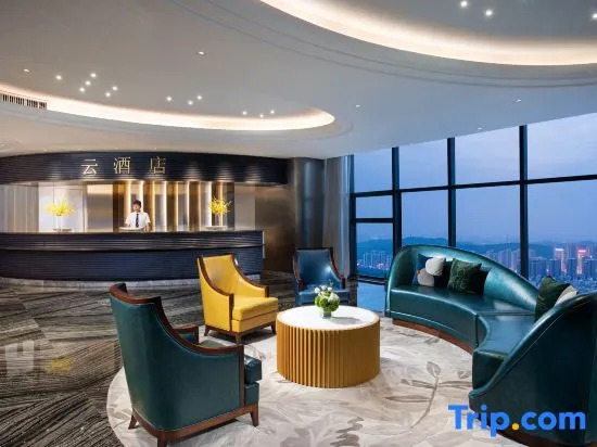 Yun Sky Garden Hotel (Jingmen Wanda Plaza Branch)