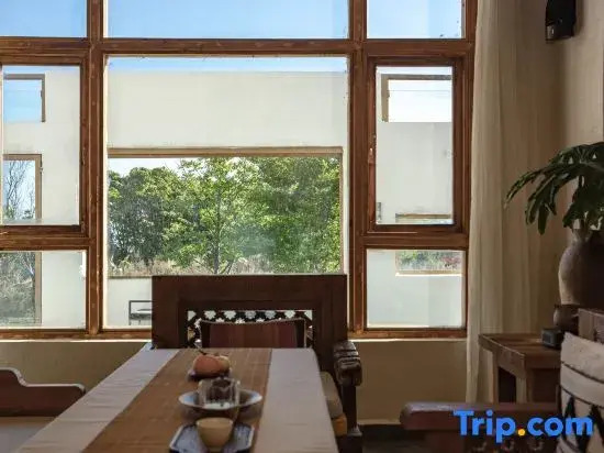 Yungengshan Lake Forest Breathing Homestay
