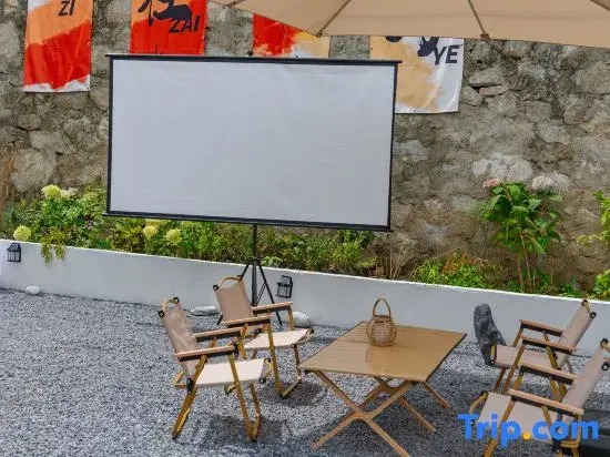 Yujian Yuanshan · Villa · Mountain Wild Garden Private Hot Spring Homestay