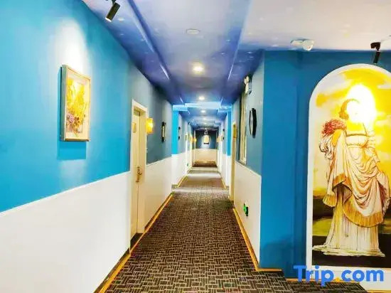 Suqian Yahanju Hotel (Central Shopping Mall)