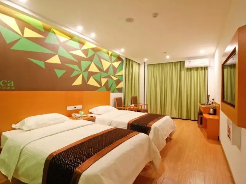 Vatica Anhui Hefei South High Speed Rail Station Susong Road Hotel