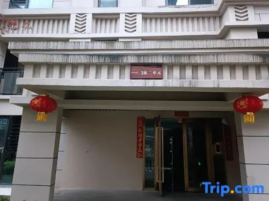 Xikelai Hotel (Kaili South Station)