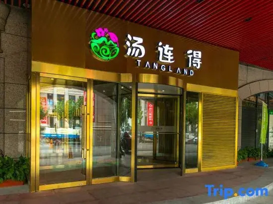 Tangland Hotel