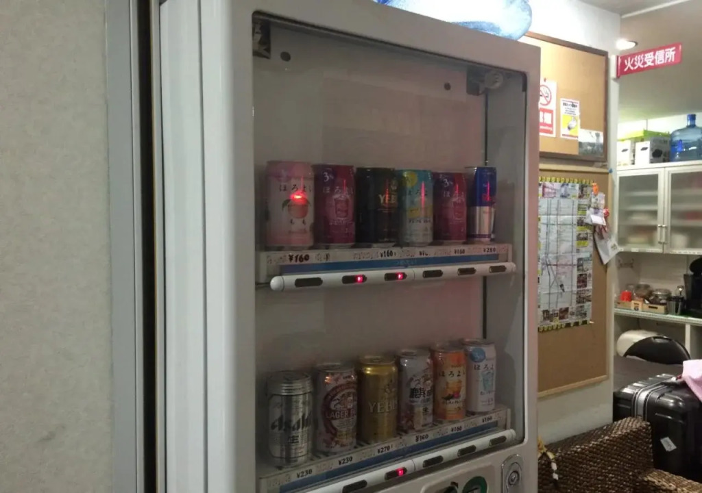 Hostel BASE POINT Osaka