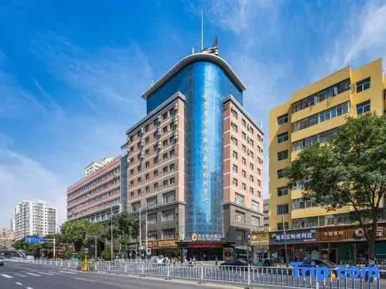 Super 8 Selection Hotel ( Lanzhou Yantan Wanda store)