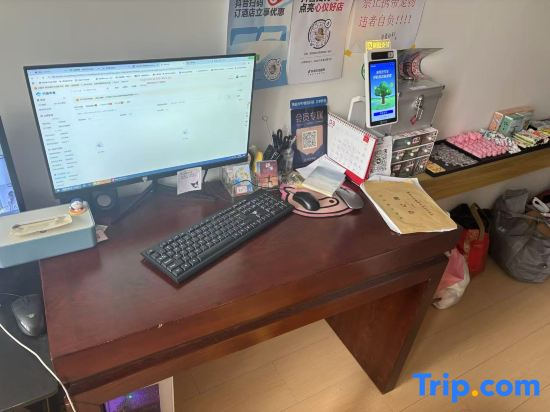Yunjing·Smart Cinema Homestay (Huaguoyuan Fortune Plaza Branch)