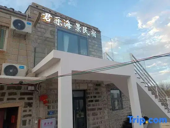 Pingtan Junle Scenic Apartment