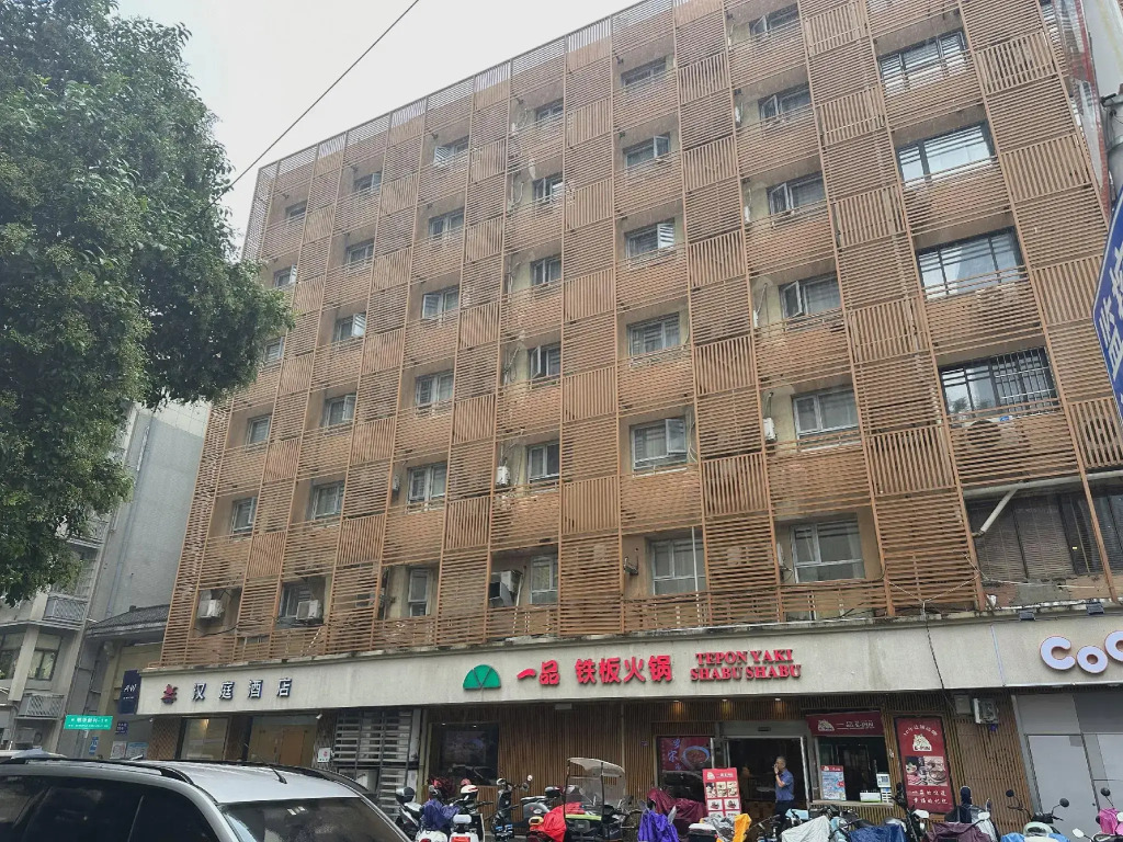 Hanting Express