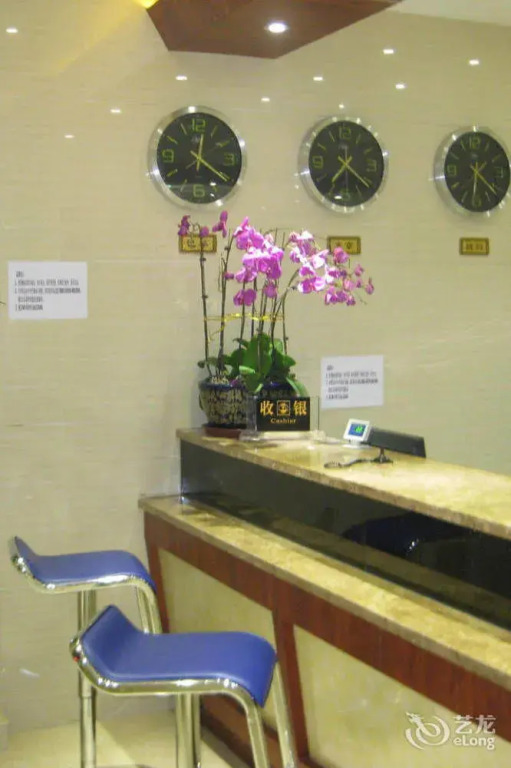 Linxia Hotel(临夏饭店)