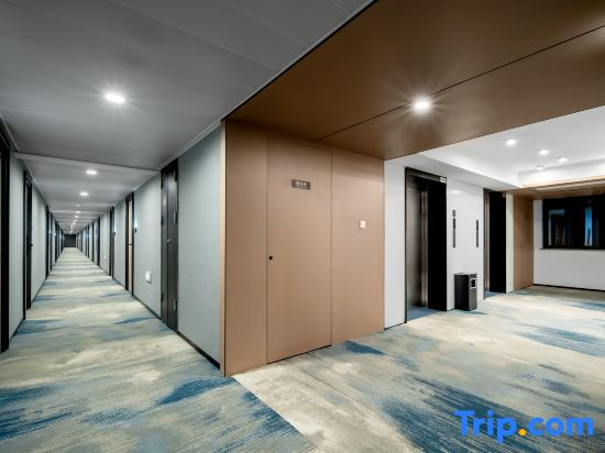 Unitour Hotel (Changsha Huanghua Airport)