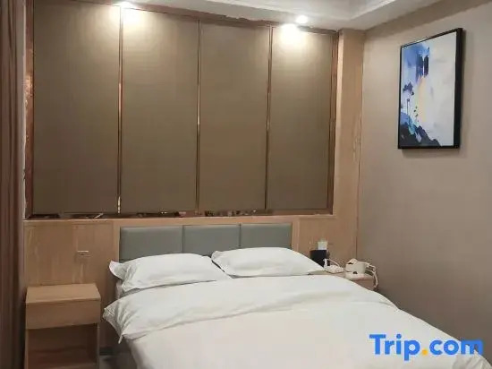 Xingren Shiguang Boutique Homestay