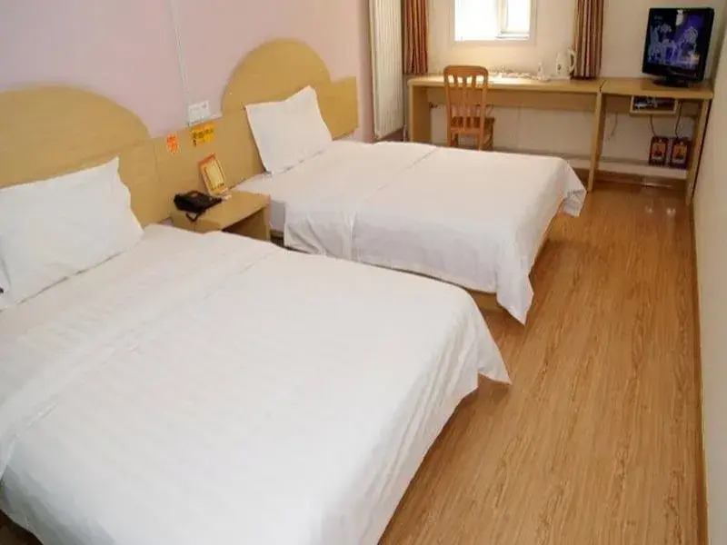 7Days Inn Beijing Sihui East Metro Station No.1