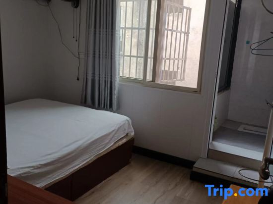 Hanhong Inn (Wuhan Hannan Bus Station)