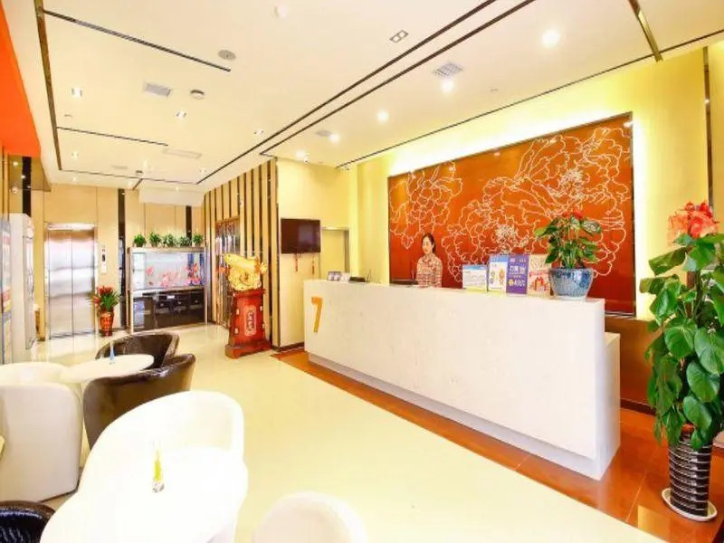 7 Days Premium Xian Taibai Road Northwest University Branch