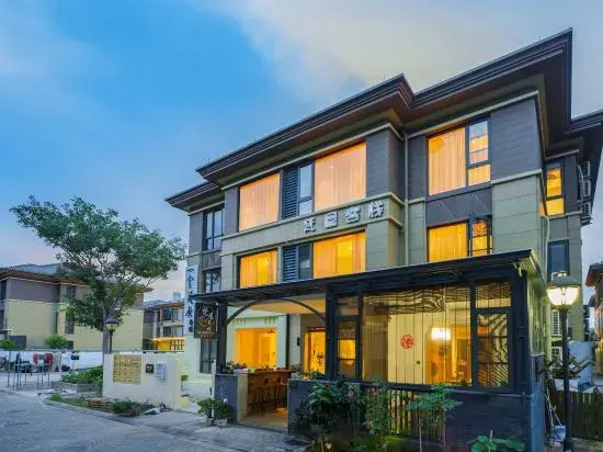 Zhujiajian Fanwu Smart Holiday Villa