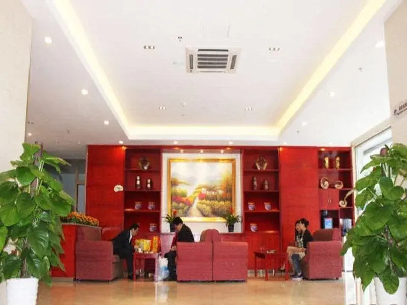 Hanting Hotel (Haikou Guomao Hot Spring)