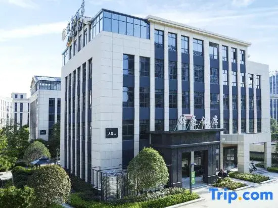 Ganzhou Jinhao Hotel