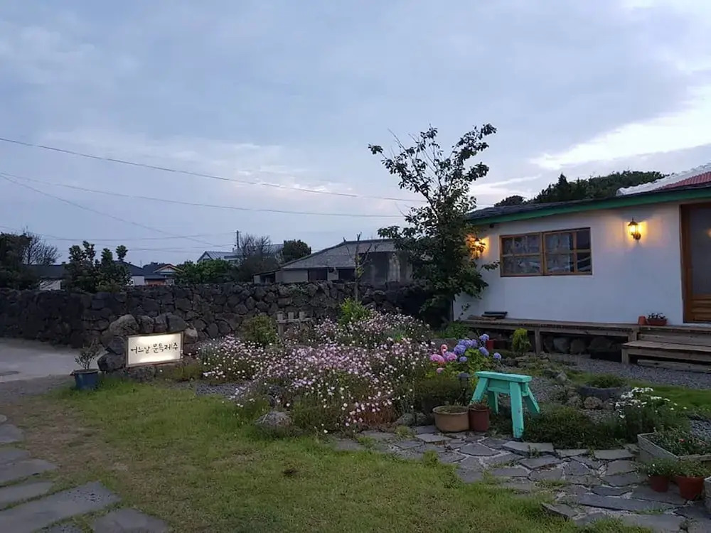 A Moon Jeju