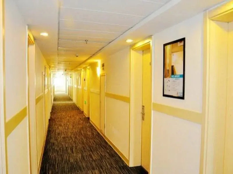 Jinjiang Inn Wu Si West Road Xinning