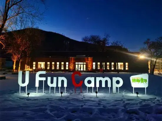27Camp