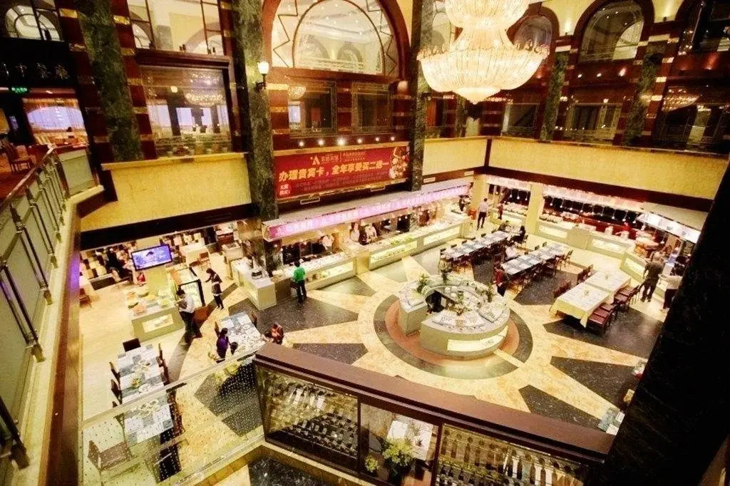 Jingdu Grand