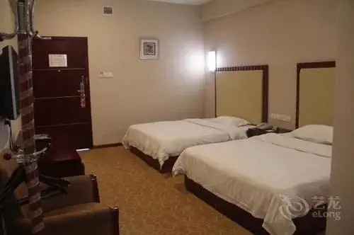 Shanshui Trends Hotel -panyu Square Branch