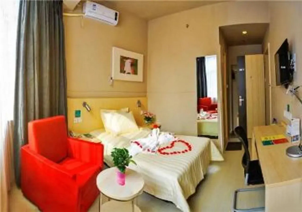 Отель Jinjiang Inn Longyan Zhongshan Road Walking Street