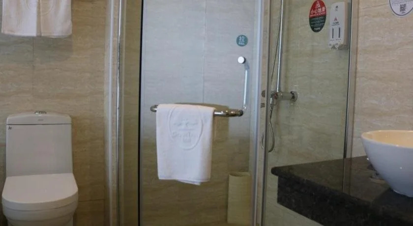 GreenTree Inn Haiyang Sweaters Town Business Hotel