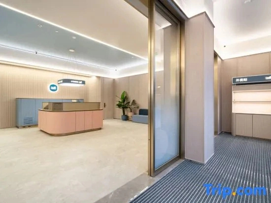 HanTing Hotel