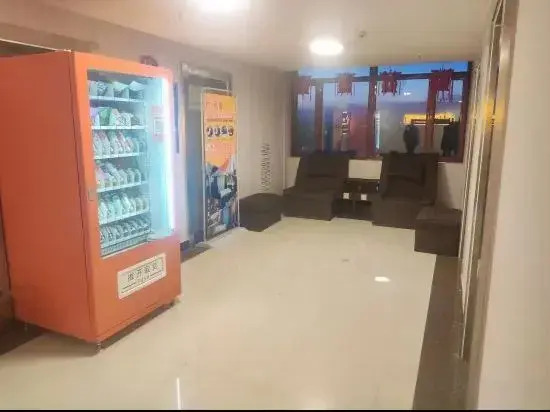 Beauty F16 Xiaomi Smart Theme Apartment